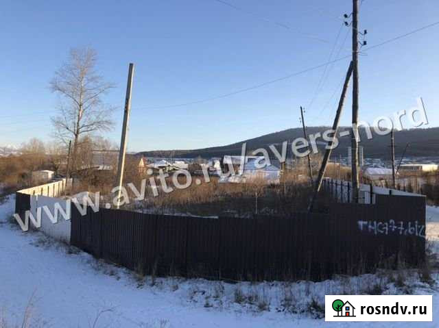 Участок промназначения 4 сот. на продажу в Златоусте Златоуст - изображение 1