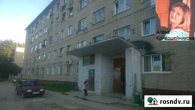 Комната 12 м² в 1-ком. кв., 1/5 эт. на продажу в Жукове Жуков - изображение 1