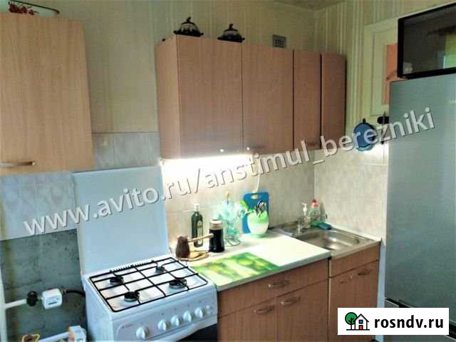 3-комнатная квартира, 57.1 м², 4/5 эт. на продажу в Березниках Березники - изображение 1