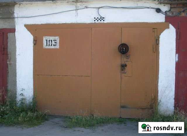 Гараж 18 м² на продажу в Бийске Бийск - изображение 1