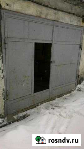Гараж 24 м² на продажу в Вилючинске Вилючинск - изображение 1
