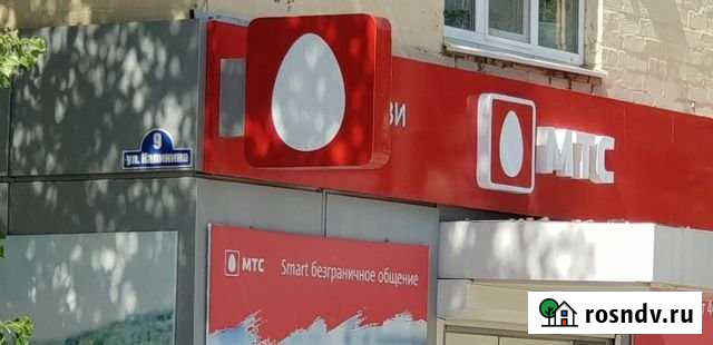 Сдам помещение в центре города Белая Калитва - изображение 1