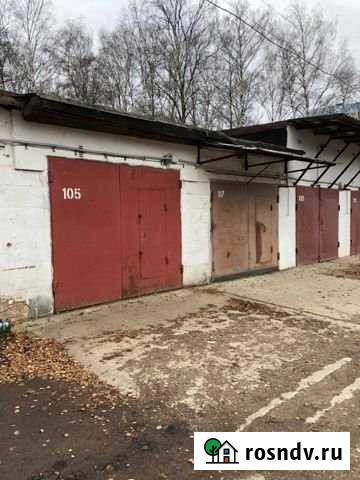 Гараж >30 м² на продажу в Лобне Лобня - изображение 1