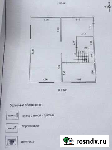 Коттедж 186 м² на участке 23 сот. на продажу в Красноярске Красноярск - изображение 1