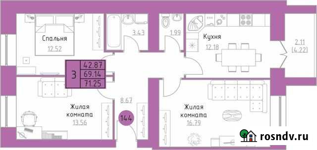 3-комнатная квартира, 71.3 м², 1/9 эт. на продажу в Ижевске Ижевск - изображение 1