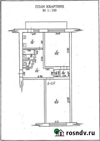 2-комнатная квартира, 48 м², 1/5 эт. на продажу в Красноперекопске Красноперекопск - изображение 1