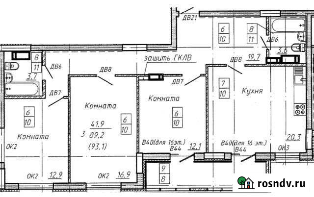 3-комнатная квартира, 93.1 м², 7/16 эт. на продажу в Воронеже Воронеж - изображение 1
