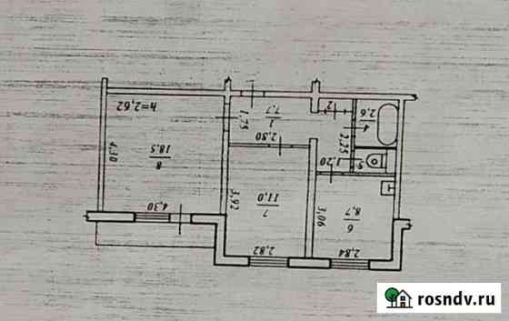 2-комнатная квартира, 50 м², 6/9 эт. на продажу в Советской Гавани Советская Гавань