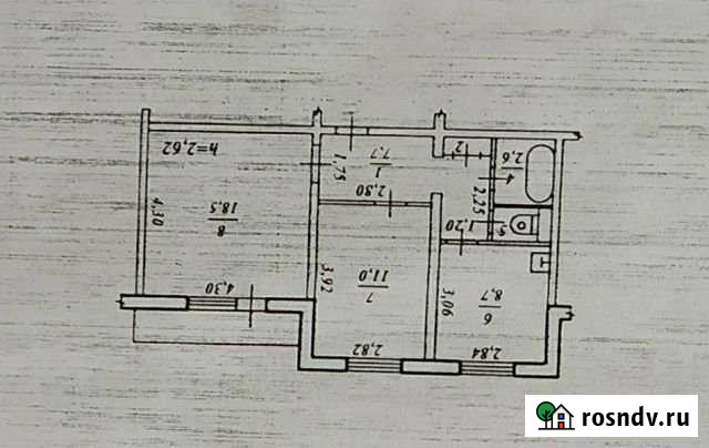 2-комнатная квартира, 50 м², 6/9 эт. на продажу в Советской Гавани Советская Гавань - изображение 1