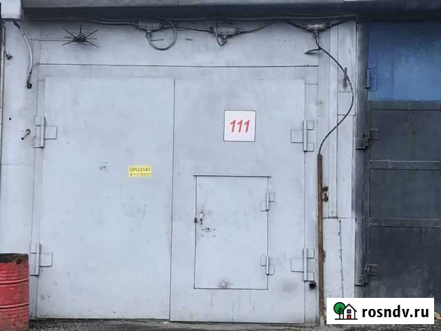 Гараж 30 м² на продажу в Норильске Норильск - изображение 1