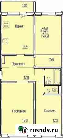 3-комнатная квартира, 77 м², 5/9 эт. на продажу в Саранске Саранск