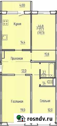 3-комнатная квартира, 77 м², 5/9 эт. на продажу в Саранске Саранск - изображение 1