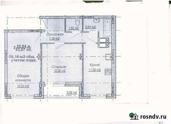 2-комнатная квартира, 56 м², 15/16 эт. на продажу в Нижнем Новгороде Нижний Новгород