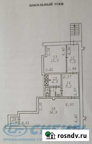 Продам офисное помещение, 192 кв.м. Новосибирск - изображение 1