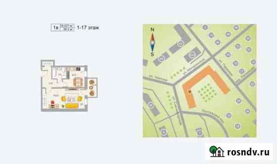 1-комнатная квартира, 38.2 м², 1/17 эт. на продажу в Петрозаводске Петрозаводск