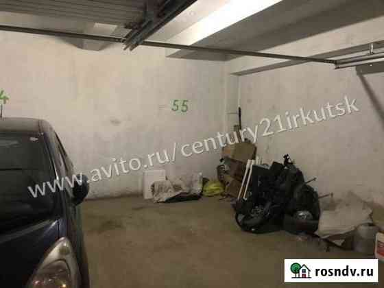 Машиноместо 16 м² на продажу в Иркутске Иркутск