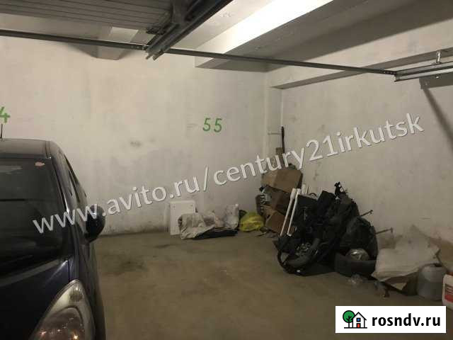 Машиноместо 16 м² на продажу в Иркутске Иркутск - изображение 1