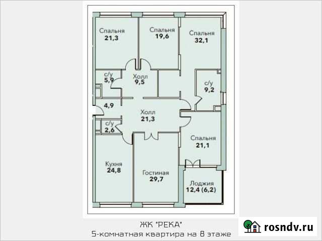 5-комнатная квартира, 208.1 м², 8/11 эт. на продажу в Москве Москва - изображение 1