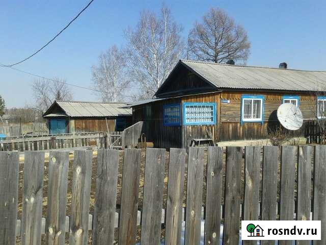 Дом 47 м² на участке 7 сот. на продажу в Магдагачи Магдагачи - изображение 1