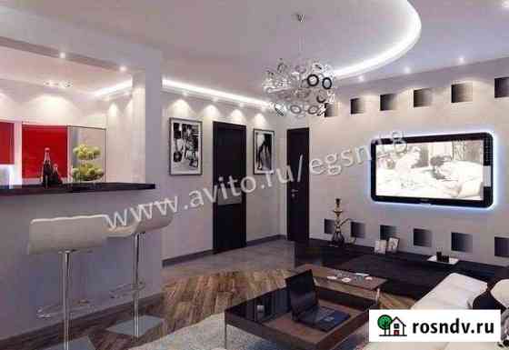 1-комнатная квартира, 44 м², 8/17 эт. на продажу в Ижевске Ижевск