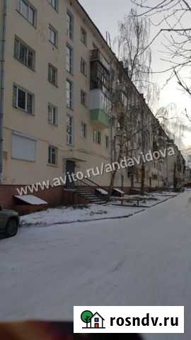 2-комнатная квартира, 44 м², 3/5 эт. на продажу в Братске Братск - изображение 1