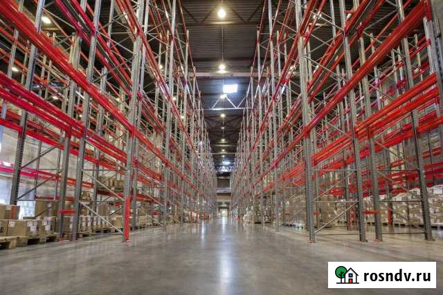 Складской комплекс класса А, 2500-9000 кв.м.,стеллажи Подольск - изображение 1