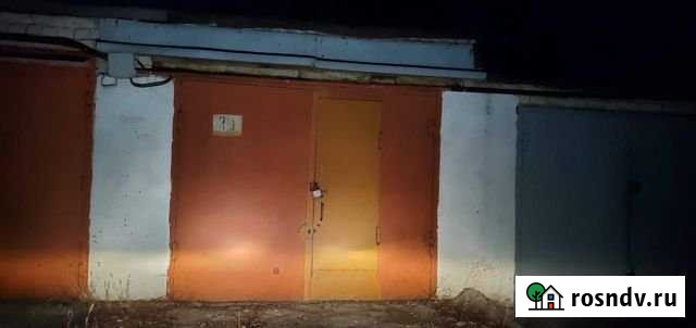 Гараж 18 м² на продажу в Волгограде Волгоград - изображение 1