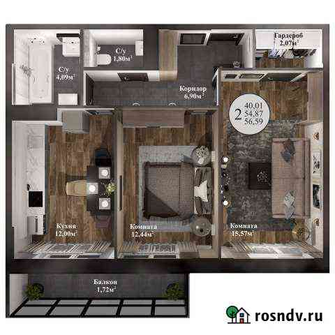 2-комнатная квартира, 55.5 м², 2/17 эт. на продажу в Перми Пермь