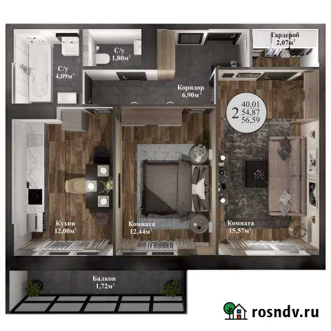 2-комнатная квартира, 55.5 м², 2/17 эт. на продажу в Перми Пермь - изображение 1