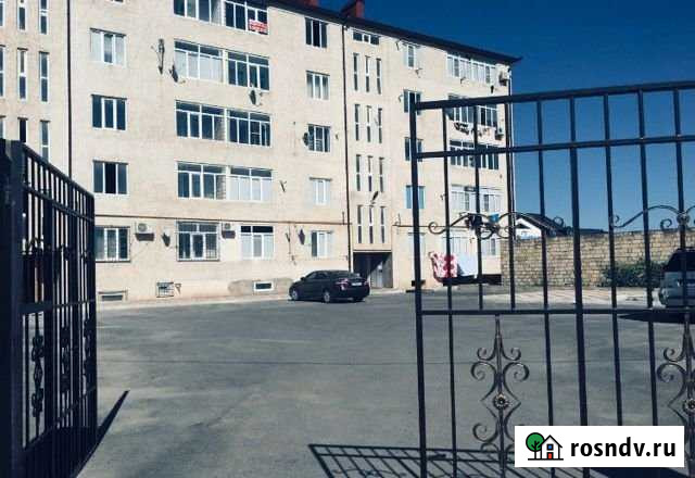 2-комнатная квартира, 55 м², 1/5 эт. на продажу в Дербенте Дербент - изображение 1