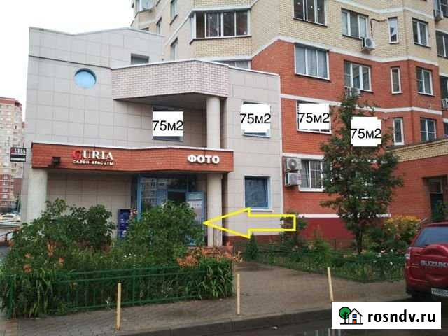 Коммерческое Московский - изображение 1