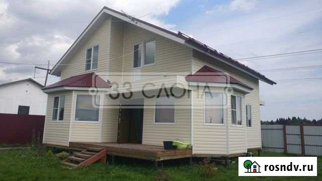 Коттедж 150 м² на участке 7 сот. на продажу в Рогачево Рогачево - изображение 1