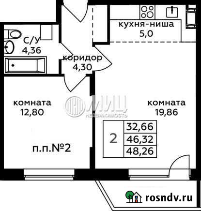 2-комнатная квартира, 48.8 м², 4/17 эт. на продажу в Видном Видное - изображение 1