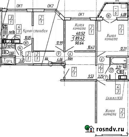 3-комнатная квартира, 90.6 м², 12/17 эт. на продажу в Воронеже Воронеж - изображение 1