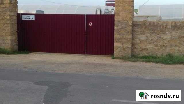 Участок СНТ, ДНП 20000 сот. на продажу в Евпатории Евпатория - изображение 1