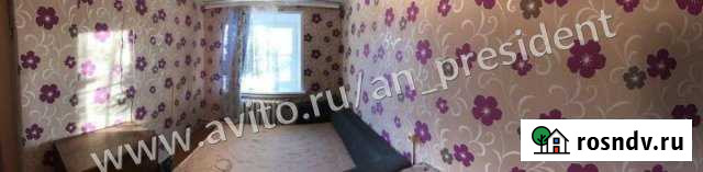 Комната 11.6 м² в 9-ком. кв., 5/5 эт. на продажу в Костроме Кострома - изображение 1