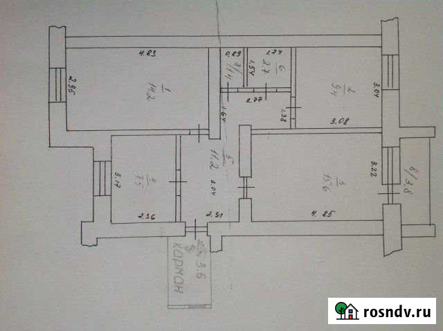 3-комнатная квартира, 67.5 м², 1/3 эт. на продажу в Тайге Тайга - изображение 1
