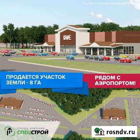 Участок промназначения 1000 сот. на продажу в Завьялово Республики Удмуртия Завьялово - изображение 1