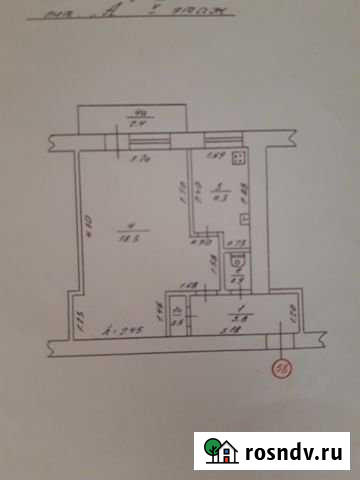 1-комнатная квартира, 29 м², 5/5 эт. на продажу в Евпатории Евпатория - изображение 1