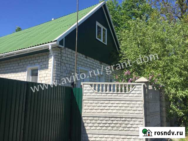 Дом 70 м² на участке 20 сот. на продажу в Октябрьском Белгородской области Октябрьский - изображение 1