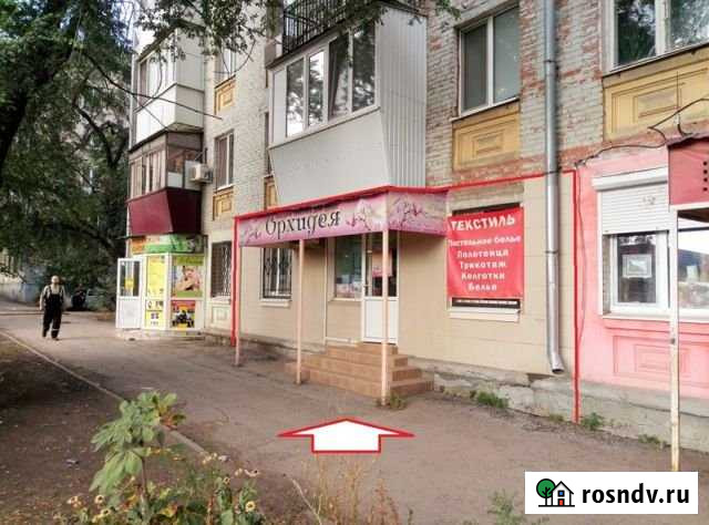 Торговое помещение, 45.5 кв.м. Самара - изображение 1