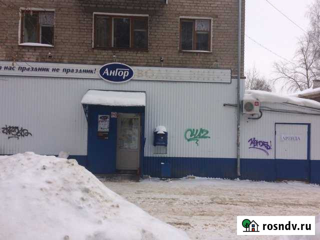 Помещение свободного назначения, 40 кв.м. Пермь - изображение 1