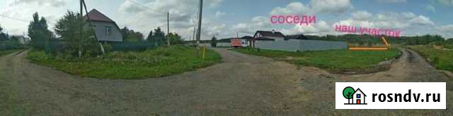 Участок ИЖС 16 сот. на продажу в Екатеринбурге Екатеринбург - изображение 1