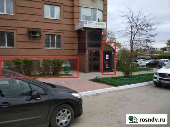 Офисное помещение, 206 кв.м. Самара