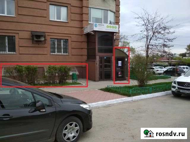 Офисное помещение, 206 кв.м. Самара - изображение 1