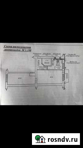 2-комнатная квартира, 46 м², 2/2 эт. на продажу в Суровикино Суровикино - изображение 1