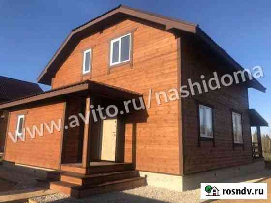 Дом 160 м² на участке 9 сот. на продажу в Наро-Фоминске Наро-Фоминск