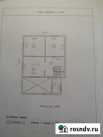 Дом 100 м² на участке 10 сот. на продажу в Братске Братск - изображение 1