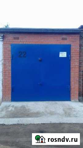 Гараж 25 м² на продажу в Черногорске Черногорск - изображение 1