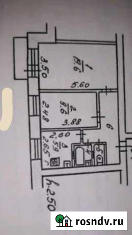 2-комнатная квартира, 46.8 м², 8/9 эт. на продажу в Рыбинске Рыбинск - изображение 1